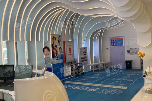 乌鲁木齐福宏林口腔红光山旗舰店环境图.jpg 乌鲁木齐福宏林口腔红光山旗舰店环境图.jpg