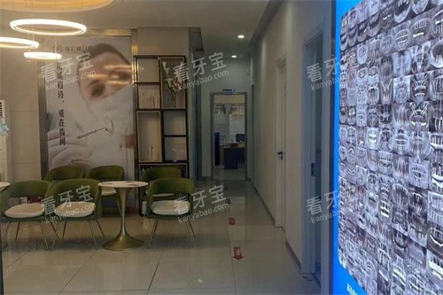 乌鲁木齐福宏林口腔(沙区店)室内.jpg 乌鲁木齐福宏林口腔(沙区店)室内.jpg