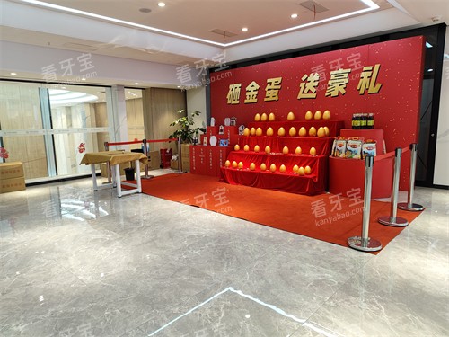 成都中诺口腔一角.jpg 成都中诺口腔一角.jpg