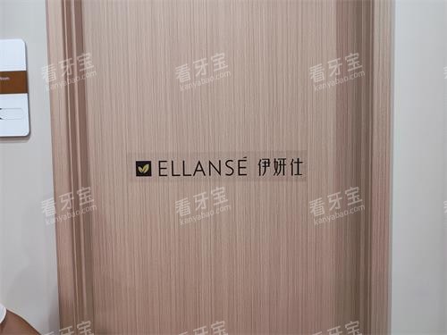 北京蕾士悦容医疗美容门口示意图.jpg 北京蕾士悦容医疗美容门口示意图.jpg