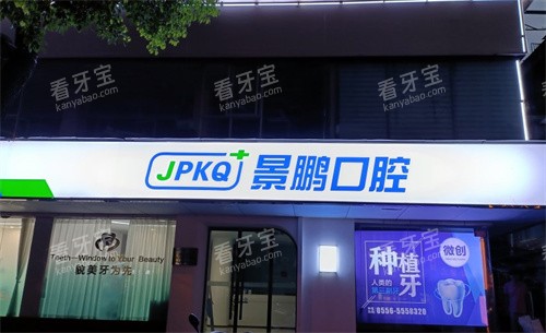 ���쾰����ǻ.jpg