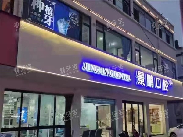 ���쾰����ǻ�⾰ʵ��.jpg
