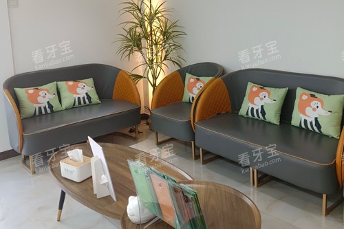 郑州金盾口腔休息区图.jpg 郑州金盾口腔休息区图.jpg