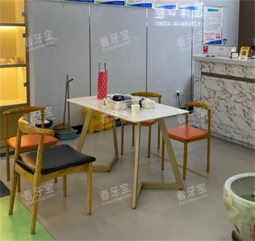 宁波鄞州溢泽口腔休息等待区.jpg 宁波鄞州溢泽口腔休息等待区.jpg