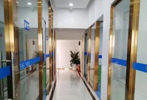 九江大华口腔环境一角.jpg 九江大华口腔环境一角.jpg