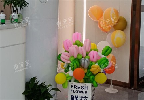 珠海大象口腔照片展示.jpg 珠海大象口腔照片展示.jpg