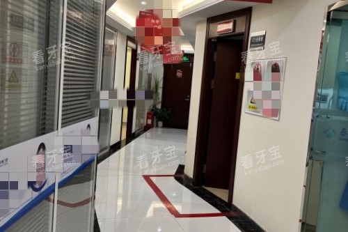 昆山拜博口腔7.jpg 昆山拜博口腔7.jpg
