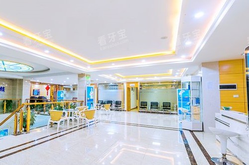 桂林美皓口腔二楼大厅.jpg 桂林美皓口腔二楼大厅.jpg