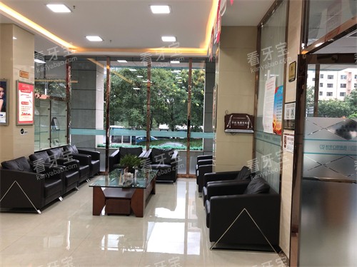 忻州和平口腔医院休息候诊区.jpg 忻州和平口腔医院休息候诊区.jpg