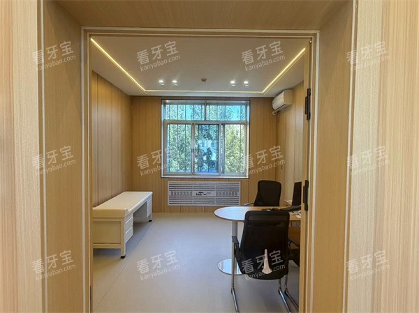 黑河鑫泽医院整形科面诊室.jpg 黑河鑫泽医院整形科面诊室.jpg