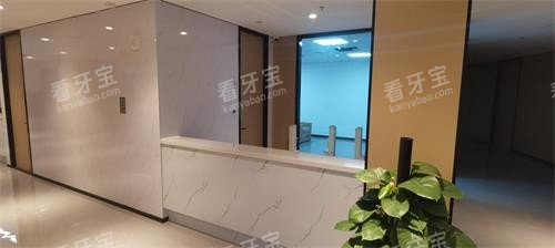 淄博中牙口腔二楼环境.jpg 淄博中牙口腔二楼环境.jpg