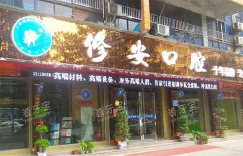 Ƽ���ް���ǻ���.jpg