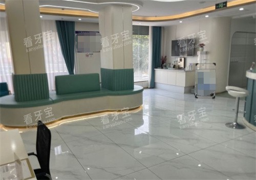 深圳爱牙乐口腔大厅.jpg 深圳爱牙乐口腔大厅.jpg