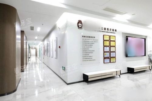 杭州康源口腔(文二路总院)走廊.jpg 杭州康源口腔(文二路总院)走廊.jpg