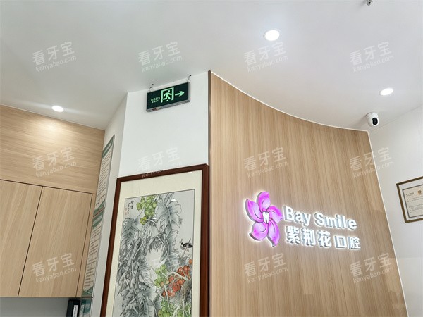 �麣�Ͼ�����ǻǰ̨����ǽͼ.jpg