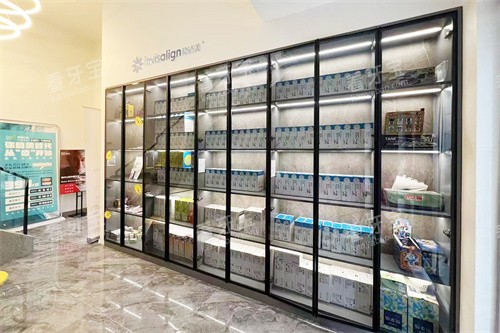 大连极植口腔展示区.jpg 大连极植口腔展示区.jpg