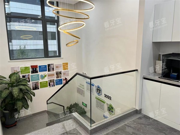 大连极植口腔(东港店)环境图示.jpg 大连极植口腔(东港店)环境图示.jpg