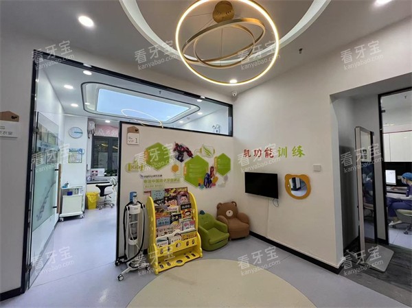大连极植口腔(东港店)环境一角.jpg 大连极植口腔(东港店)环境一角.jpg