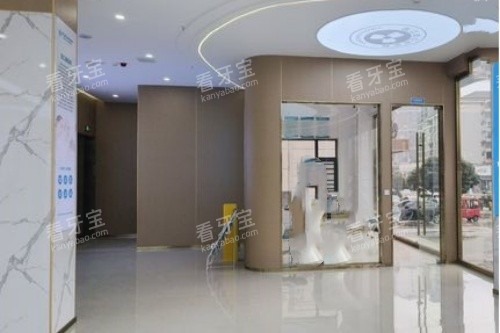 怀化溆浦医口健口腔诊室.jpg 怀化溆浦医口健口腔诊室.jpg