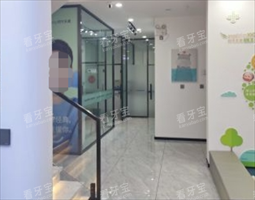沈阳荷马口腔走廊一角.png 沈阳荷马口腔走廊一角.png