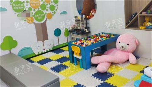 沈阳荷马口腔儿童娱乐区展示.png 沈阳荷马口腔儿童娱乐区展示.png