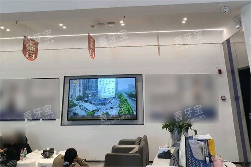 麻阳雅贝康口腔大厅.jpg 麻阳雅贝康口腔大厅.jpg