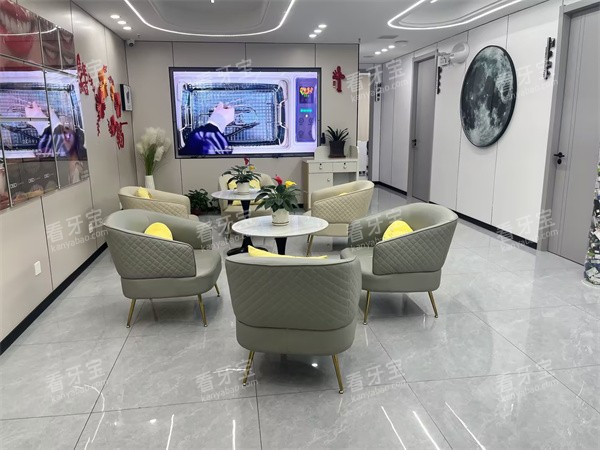 西安健齿象口腔雁塔店候诊区.jpg 西安健齿象口腔雁塔店候诊区.jpg
