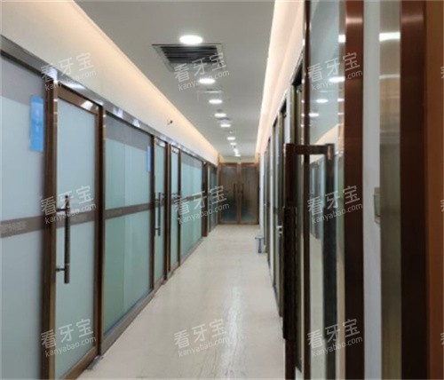 北京中诺口腔走廊.jpg 北京中诺口腔走廊.jpg
