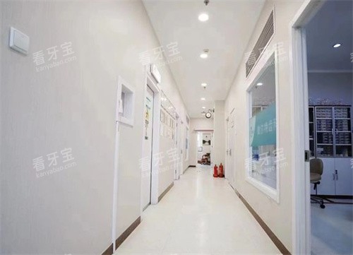 北京维尔特五彩口腔走廊.jpg 北京维尔特五彩口腔走廊.jpg