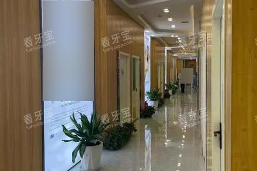 包头京卓口腔走廊图.jpg 包头京卓口腔走廊图.jpg