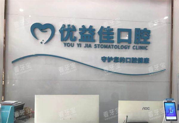 �人����ѿ�ǻǰ̨.png