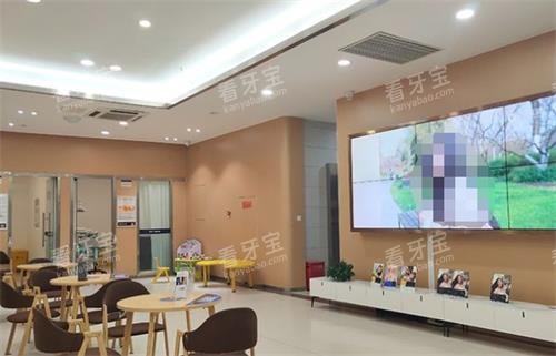自贡新桥口腔环境图.png 自贡新桥口腔环境图.png