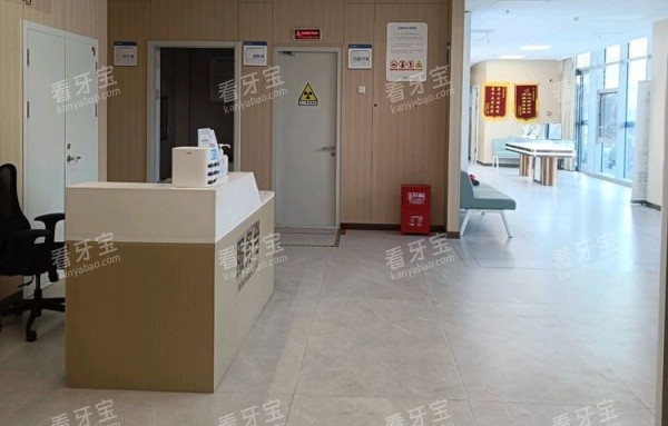 徐州和佳医院口腔大厅示意图.jpg 徐州和佳医院口腔大厅示意图.jpg
