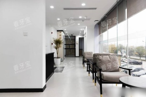 杭州尚佳口腔(城北万象城店)等候区.jpg 杭州尚佳口腔(城北万象城店)等候区.jpg