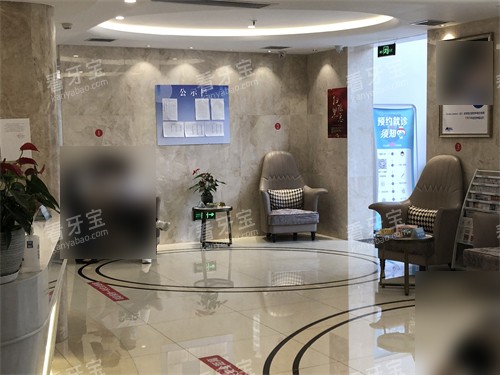 西安诺贝尔口腔内部环境图.jpg 西安诺贝尔口腔内部环境图.jpg