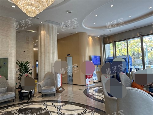 西安诺贝尔口腔门诊部高新店环境图.jpg 西安诺贝尔口腔门诊部高新店环境图.jpg
