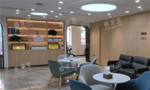 济南弗莱堡口腔等候区环境图.jpg 济南弗莱堡口腔等候区环境图.jpg