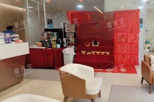福州泰禾口腔内部环境.jpg 福州泰禾口腔内部环境.jpg