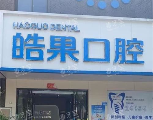 ���������г���������ǻ��ͷ��.jpg