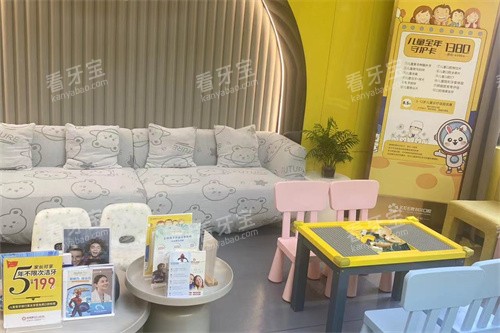 福州科尔口腔(福清院)环境.jpg 福州科尔口腔(福清院)环境.jpg