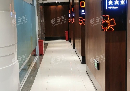 福州科尔口腔鼓楼院走廊环境.jpg 福州科尔口腔鼓楼院走廊环境.jpg
