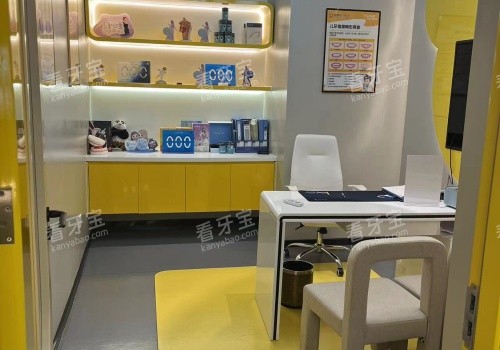 福州科尔口腔医院福清院儿童治疗室.jpg 福州科尔口腔医院福清院儿童治疗室.jpg