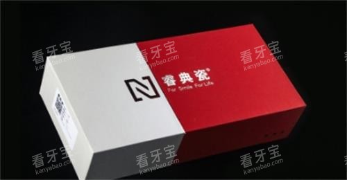睿典瓷牙冠包装图.png 睿典瓷牙冠包装图.png