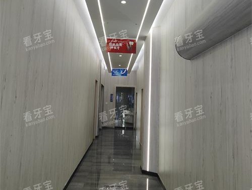 曲靖舒尔口腔走廊环境.jpg 曲靖舒尔口腔走廊环境.jpg