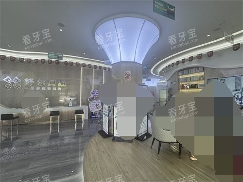 曲靖舒尔口腔医院休息区环境.jpg 曲靖舒尔口腔医院休息区环境.jpg