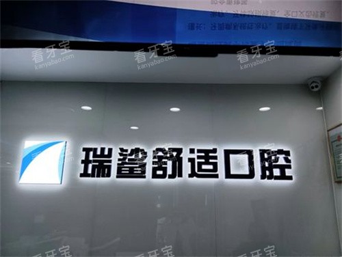 �����������ʿ�ǻ���������óǵ꣩logo.jpg