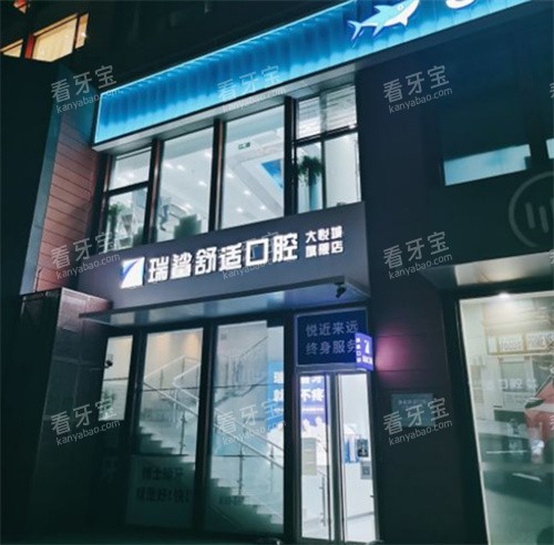 �����������ʿ�ǻ���������óǵ꣩���ͼŷ��.jpg