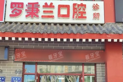 ��ԭ�ޱ�����ǻ����.jpg