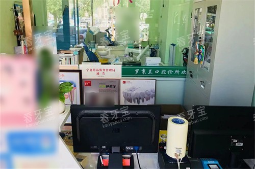 ��ԭ�ޱ�����ǻǰ̨ͼƬ.jpg