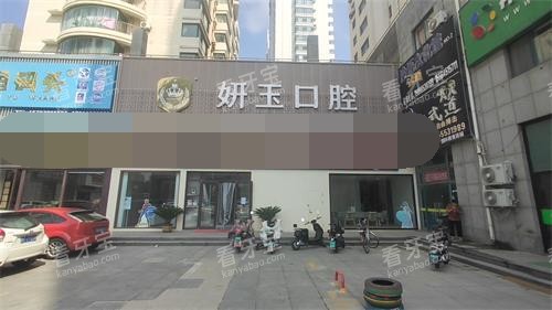��̨�����ǻ��ͷ��.jpg